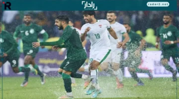 موعد محدد.. تحدي السعودية والعراق في تصفيات كأس العالم 2026 والقنوات الناقلة الحصرية